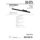 Sony SS-ST3 Service Manual