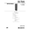 Sony SS-T505 Service Manual