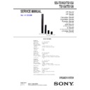 Sony SS-TS102, SS-TS103, SS-TS104, SS-TS106 Service Manual