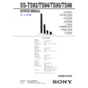 Sony SS-TS92, SS-TS94, SS-TS95, SS-TS98 Service Manual