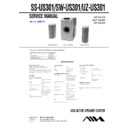 Sony SS-US301, SW-US301, UZ-US301 Service Manual