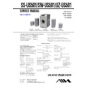 Sony SS-US501, SW-US501, UZ-US501 Service Manual