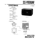 ss-v900av service manual