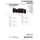 Sony SS-WS80, SS-WS81, SS-WS82, SS-WS83, SS-WS85 Service Manual