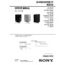 Sony SS-WSB126, SS-WSB127, SS-WSB128 Service Manual