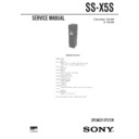 ss-x5s service manual