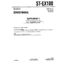 Sony ST-EX100 Service Manual