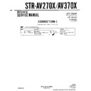 str-av270x, str-av370x (serv.man2) service manual
