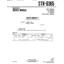 str-d365 (serv.man4) service manual
