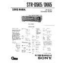 Sony STR-D565, STR-D665 Service Manual
