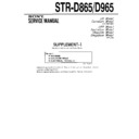 Sony STR-D865, STR-D965 (serv.man2) Service Manual