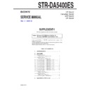 Sony STR-DA5400ES (serv.man2) Service Manual