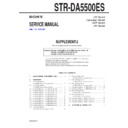 str-da5500es (serv.man3) service manual