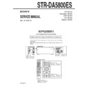 Sony STR-DA5800ES (serv.man4) Service Manual