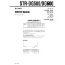 str-dg500, str-dg600 (serv.man2) service manual