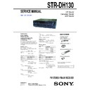 Sony STR-DH130 Service Manual
