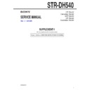 str-dh540 (serv.man2) service manual