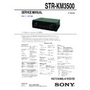 Sony STR-KM3500 Service Manual