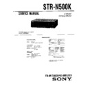str-n500k service manual
