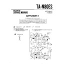 ta-n80es (serv.man3) service manual