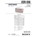 Sony XDR-S50 Service Manual