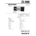 zs-2000 service manual
