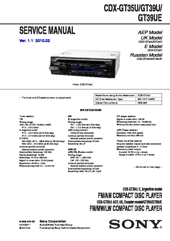 Sony Wx Gt90Bt Wiring Diagram from servicemanuals.us