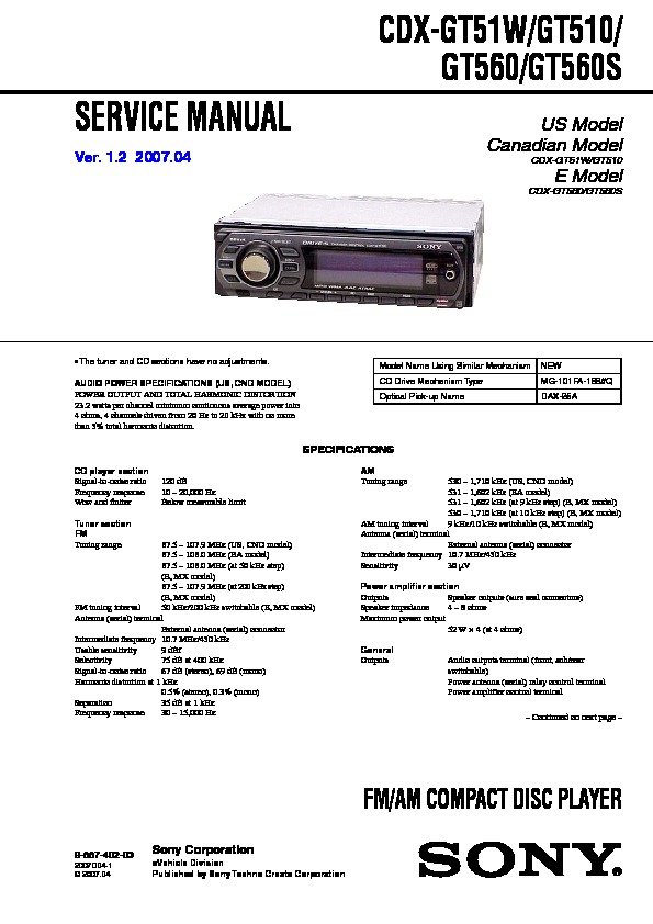 Sony cdx gt560ue инструкция