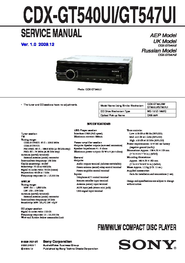 Sony Car Stereo Wiring Diagram Cdx Gt540ui