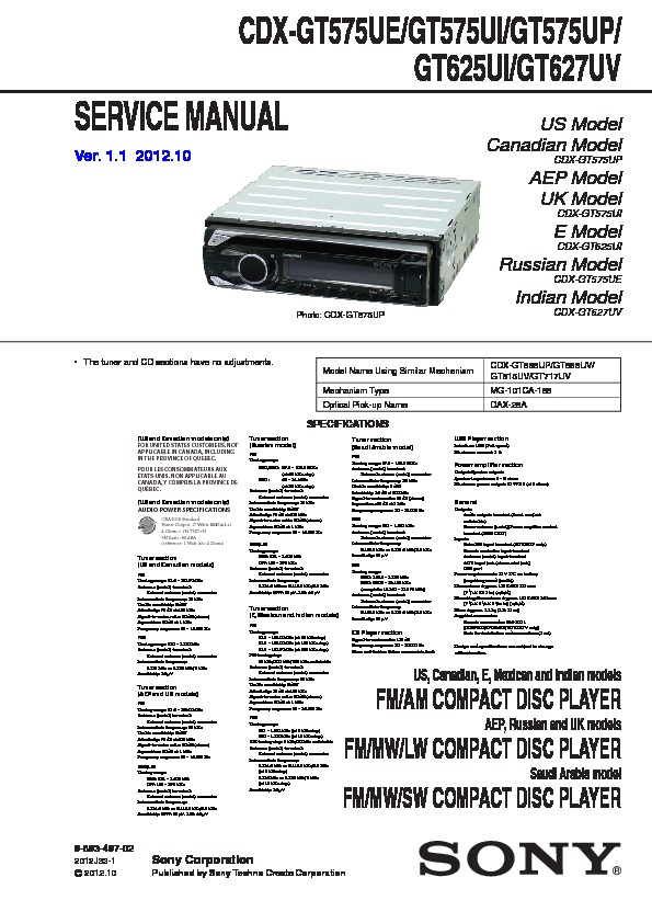 sony car audio service manuals  page 12