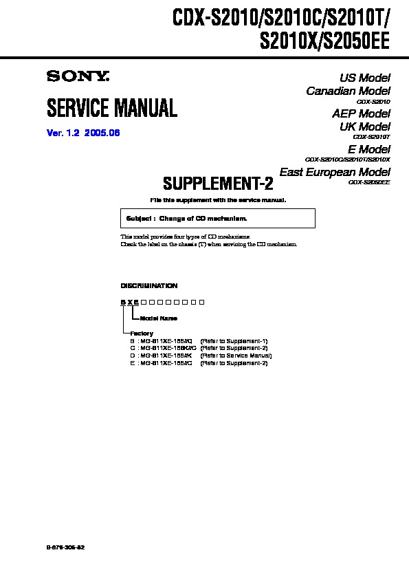 2005 s2000 service manual