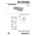 Sony XR-4790, XR-4800, XR-7850 (serv.man2) Service Manual