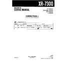 Sony XR-7300 (serv.man2) Service Manual