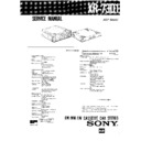 Sony XR-7301 Service Manual