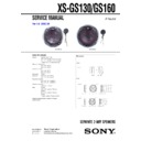 Sony XS-GS130 Service Manual
