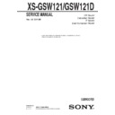 Sony XS-GSW121 Service Manual