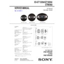 Sony XS-GT1326A Service Manual