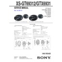 Sony XS-GT69312 Service Manual