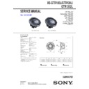 Sony XS-GTR100L Service Manual