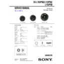 Sony XS-L103P5B Service Manual