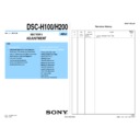 Sony DSC-H100, DSC-H200 (serv.man2) Service Manual