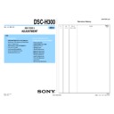 Sony DSC-H300 (serv.man2) Service Manual