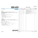 Sony DSC-H70 (serv.man3) Service Manual