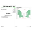 Sony DSC-HX100V (serv.man3) Service Manual