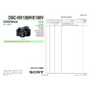 Sony DSC-HX100V Service Manual
