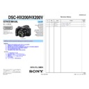 Sony DSC-HX200, DSC-HX200V (serv.man2) Service Manual
