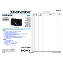 Sony DSC-HX50, DSC-HX50V (serv.man2) Service Manual