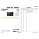 Sony DSC-HX7, DSC-HX7V Service Manual