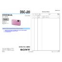 Sony DSC-J20 Service Manual