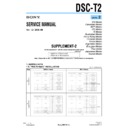 Sony DSC-T2 (serv.man7) Service Manual
